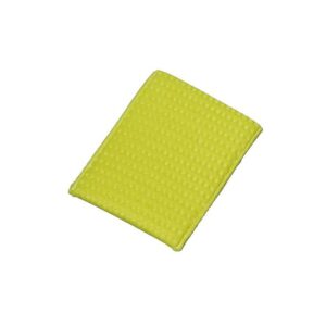 bright yellow microfiber cleaning cloth with a dotted texture, folded flat.